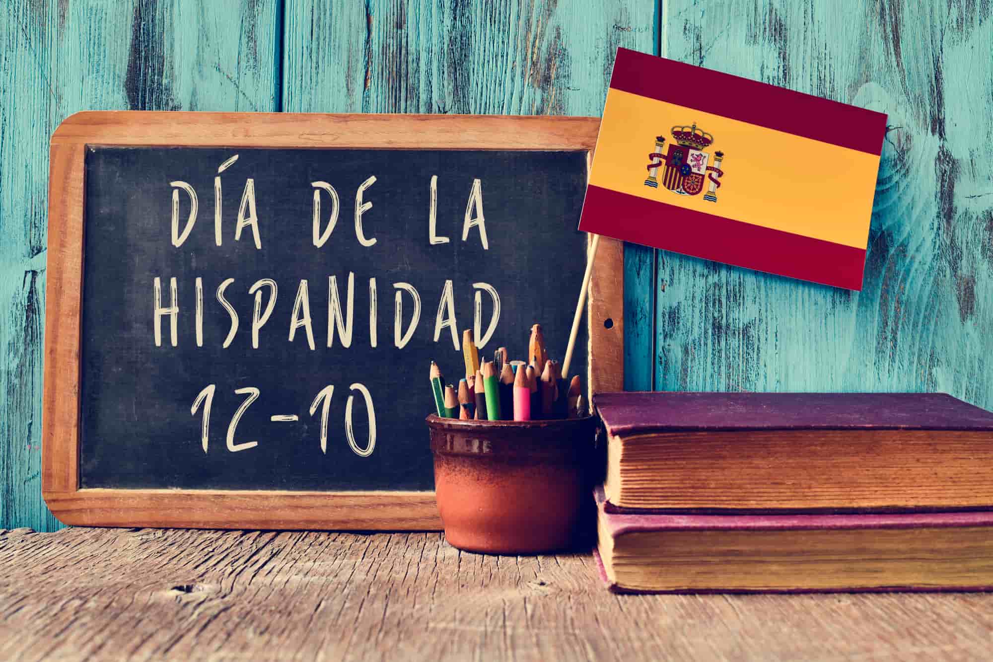El Día de la Hispanidad en España