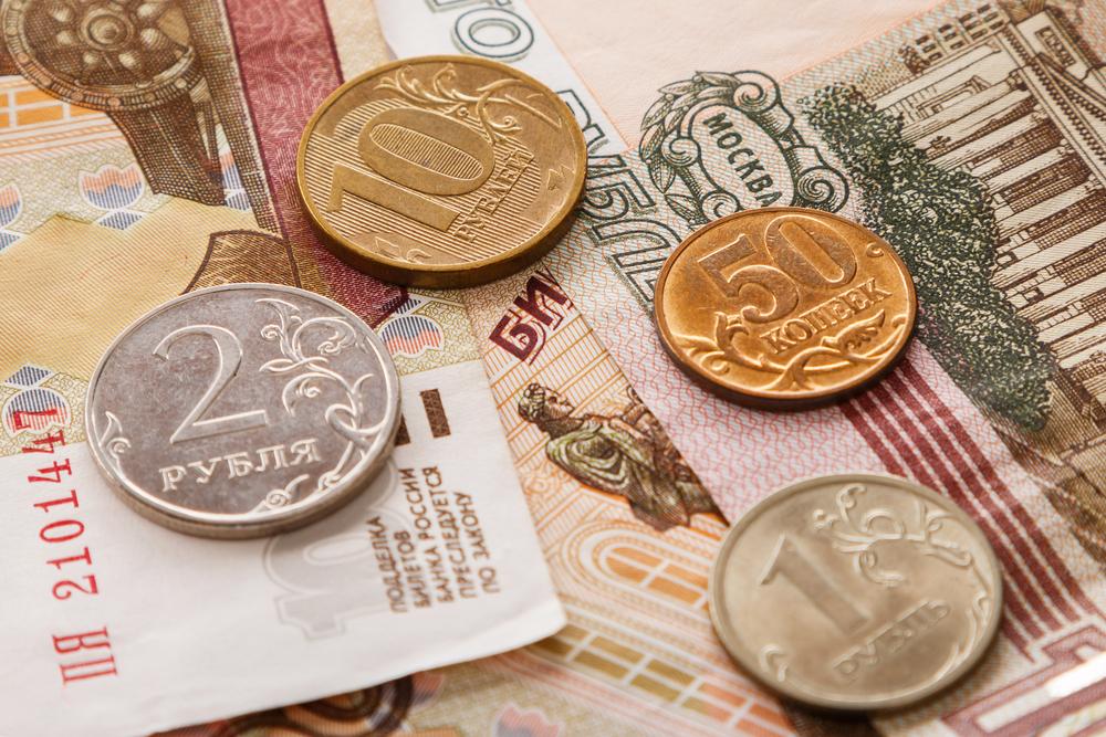 ¿Por qué Rusia exige el pago del gas en rublos?