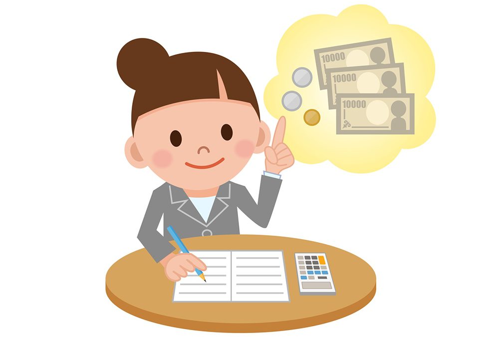 ¿Es mejor cobrar un sueldo semanal o mensual?
